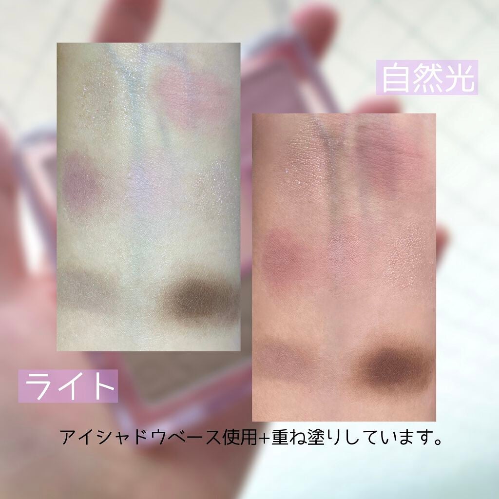 リアルアイパレット/espoir/マルチパレットを使ったクチコミ(3枚目)