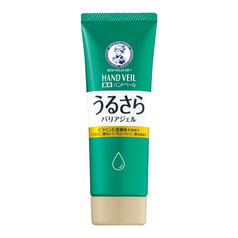 メンソレータム ハンドベール うるおいジェル 70g【旧】