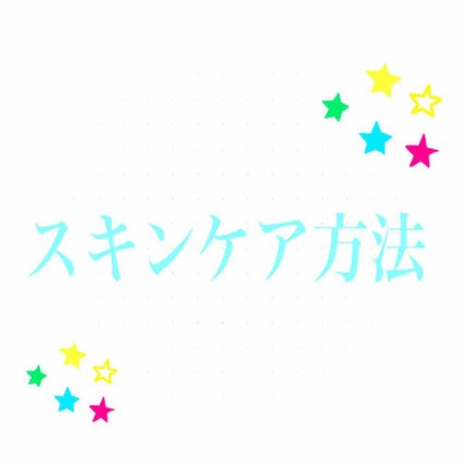 オルビスユー デイメモリーモイスチャー/オルビス/日焼け止め・UVケアを使ったクチコミ(1枚目)