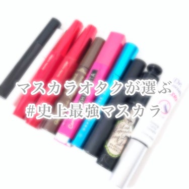 ラッシュニスタ ケアプラス/MAYBELLINE NEW YORK/マスカラを使ったクチコミ（1枚目）