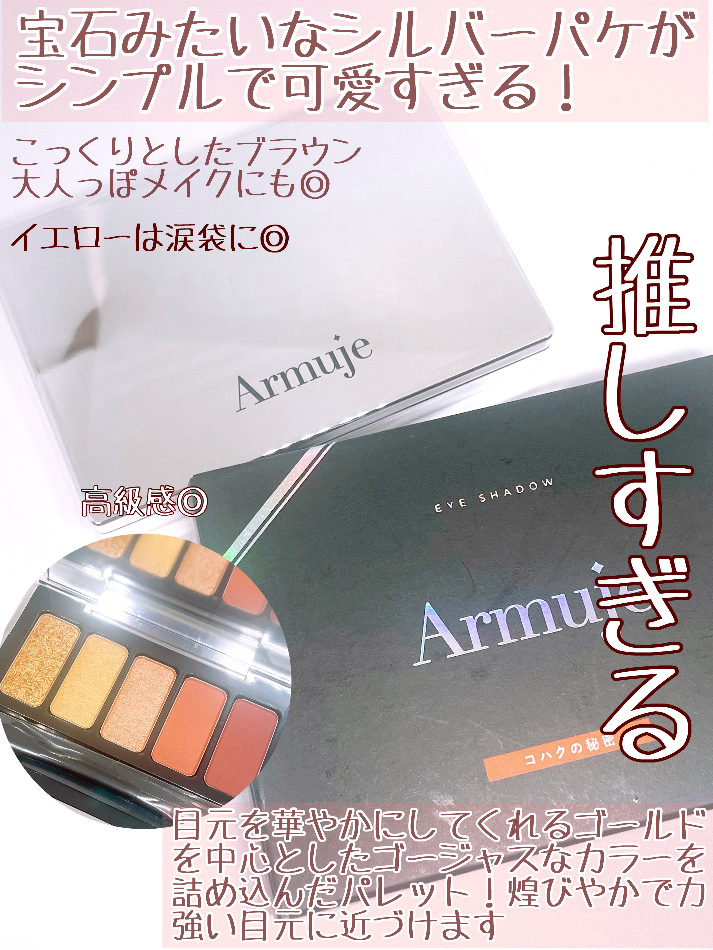 uu様専用GALS! リフィル コレクション 和泉化成 マイコレ 缶バッチ収納リフィル 57mm用 XV-107B: ファイル