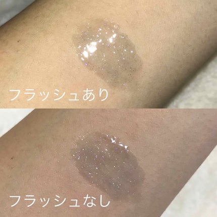 RMK リップジェリーグロス/RMK/リップグロスを使ったクチコミ(2枚目)