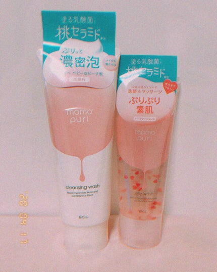 潤いクレンジング洗顔/ももぷり/洗顔フォームを使ったクチコミ(1枚目)