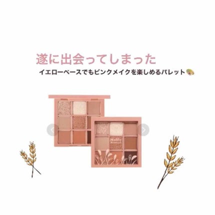 プレイカラーアイズ ミューリーロマンス/ETUDE/アイシャドウパレットを使ったクチコミ(1枚目)