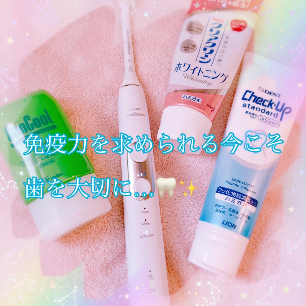 ジェルコートF/ウエルテック/その他オーラルケアを使ったクチコミ(1枚目)