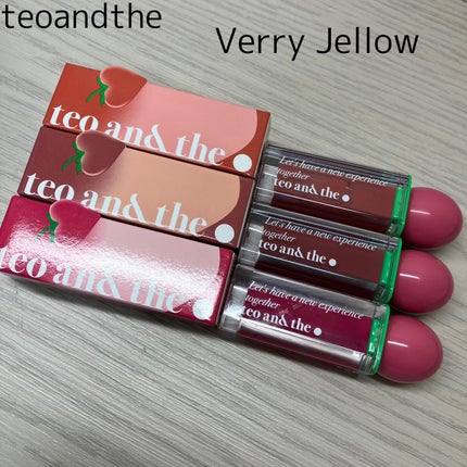teo and the Verry Jellow/タオアンダー/リップグロスを使ったクチコミ(1枚目)