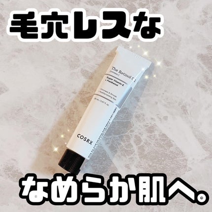 RXザ・レチノール0.1クリーム/COSRX/フェイスクリームを使ったクチコミ(1枚目)