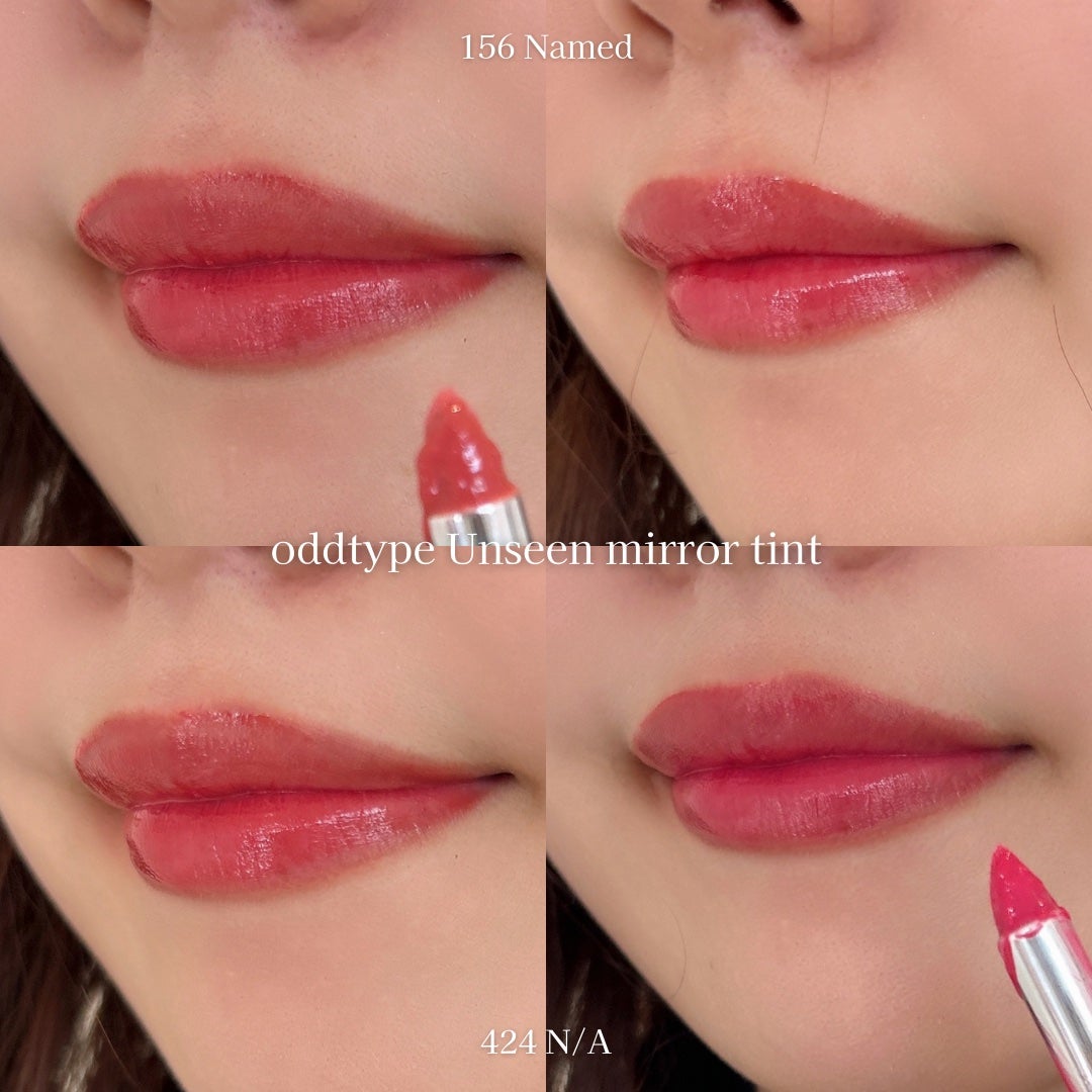 アンシーン ミラーティント/Oddtype/リップティントを使ったクチコミ(4枚目)