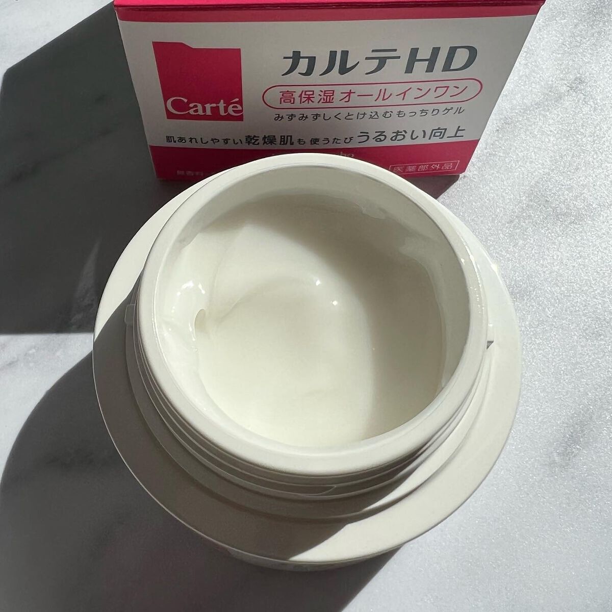 モイスチュア インストール/カルテHD/オールインワン化粧品を使ったクチコミ(2枚目)