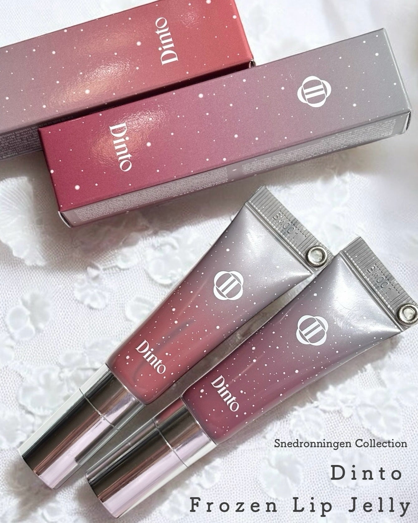 フローズンリップゼリー/Dinto/リップグロスを使ったクチコミ(2枚目)