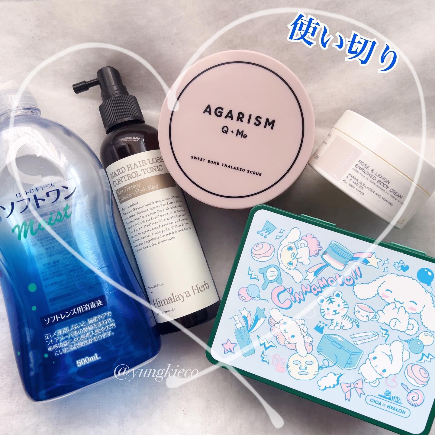 Ｃキューブ ソフトワン/ロート製薬/その他を使ったクチコミ（1枚目）