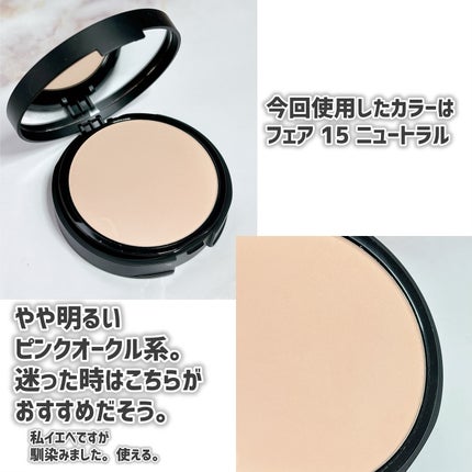 ベアプロ 24HR パウダー ファンデーション/bareMinerals/パウダーファンデーションを使ったクチコミ(4枚目)