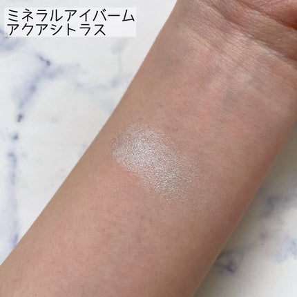 ミネラルルージュ/エトヴォス/口紅を使ったクチコミ(7枚目)