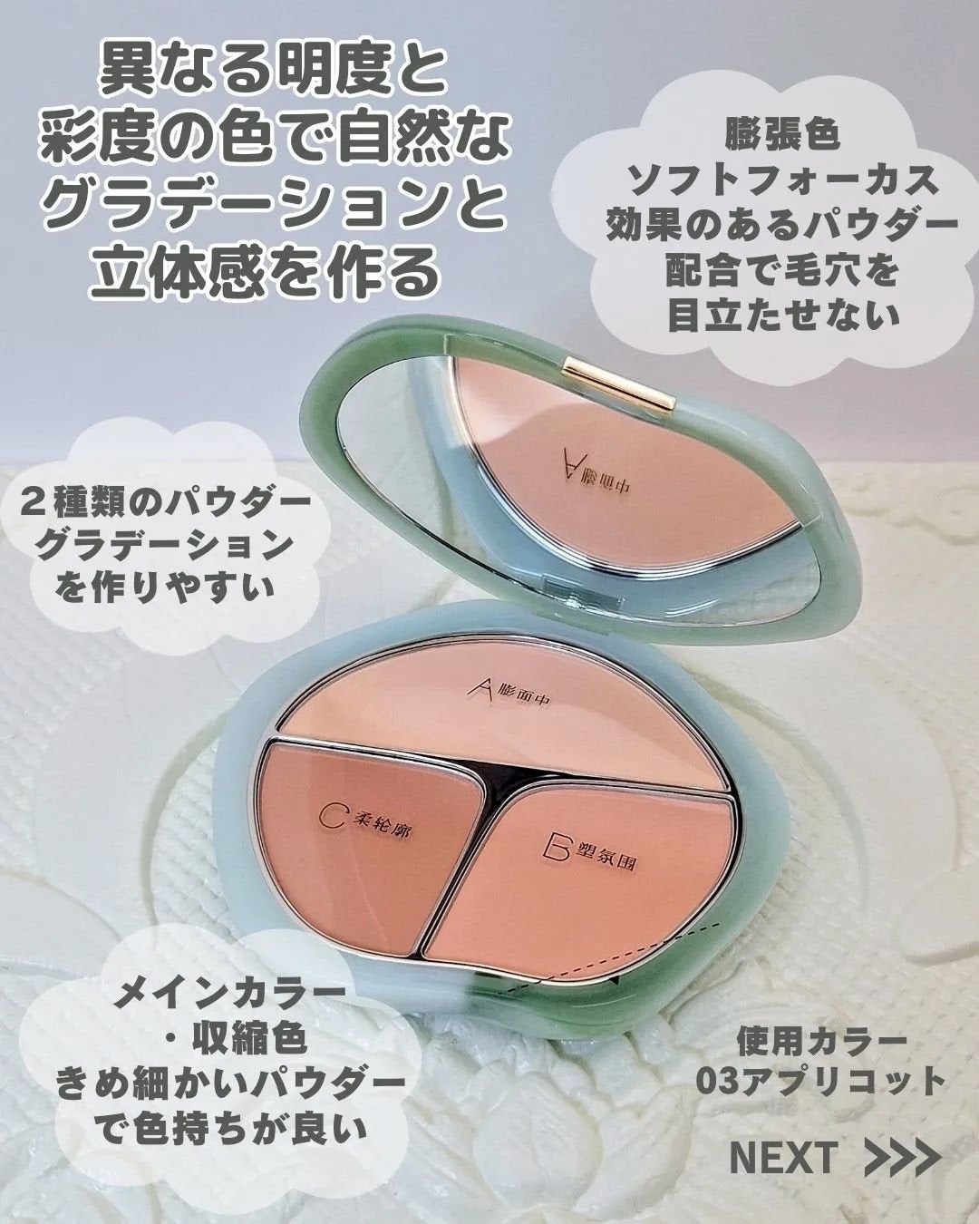 ã²ãªãð»ãã©ãã on LIPS ã#PR#timage#ãã£ã¡ãŒãž#ããŒã¯#ããŒã¯ãã¬ãã#äžåœ..ãïŒ2æç®ïŒ