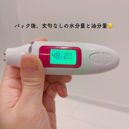 ルチボチャクガムエイジングケアマスク 7枚入り(120ml)/rutivo /シートマスク・パックの画像