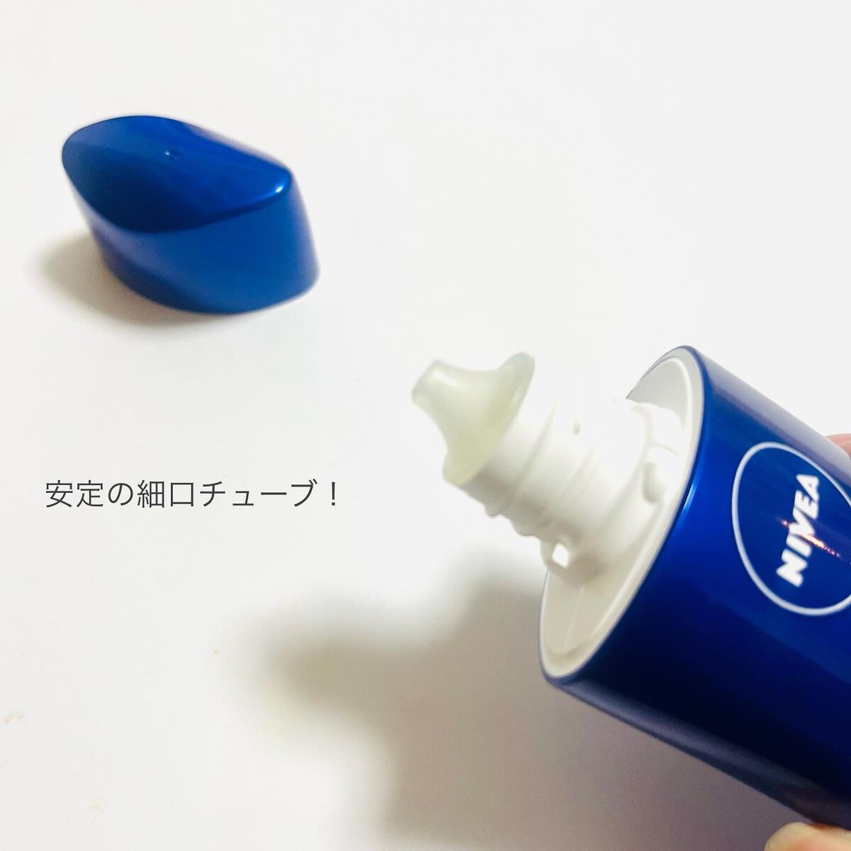 ニベアUV ディープ プロテクト＆ケア ジェル/ニベア/日焼け止めジェルを使ったクチコミ（3枚目）