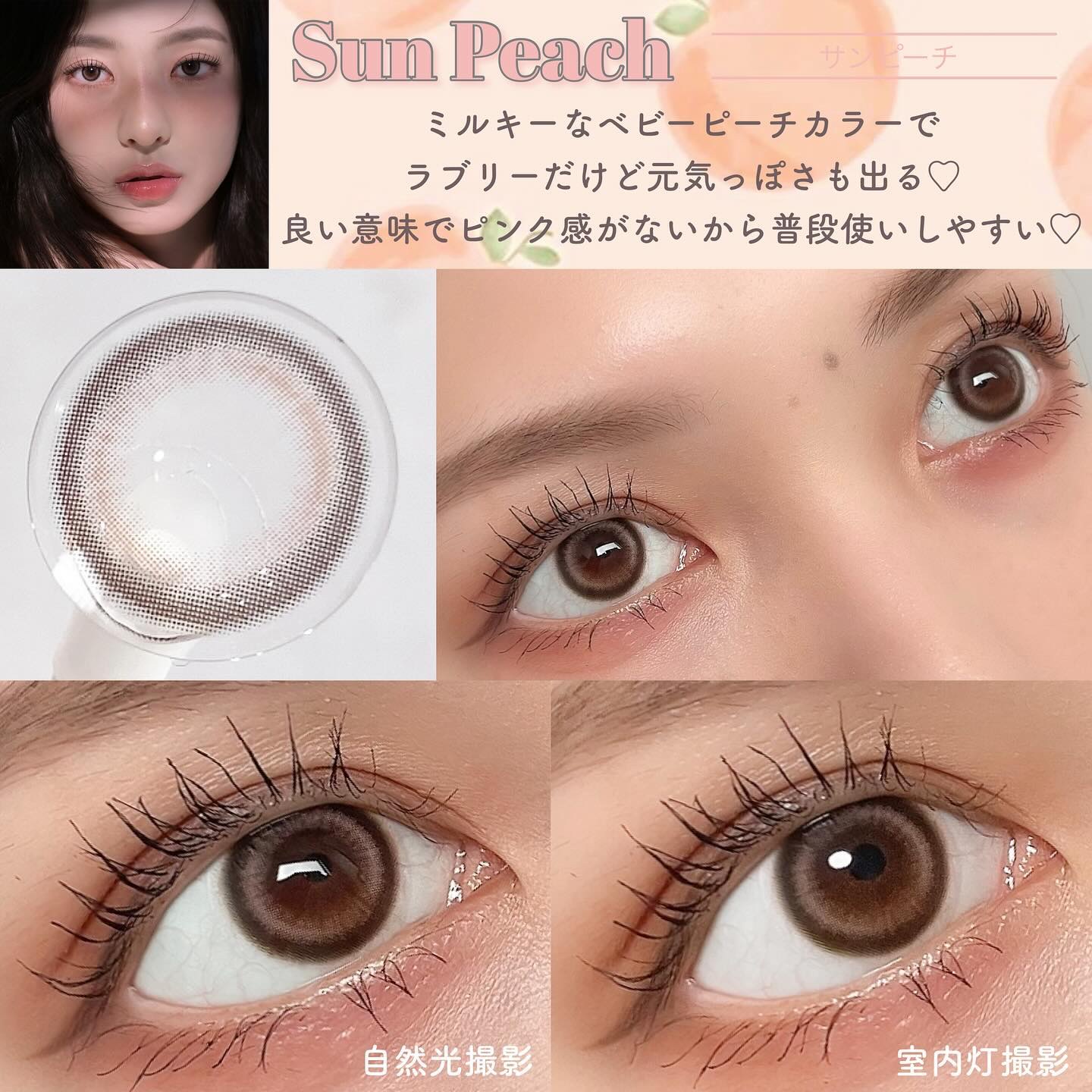 Lily Daze/chuu LENS/ワンデー（１DAY）カラコンを使ったクチコミ（2枚目）