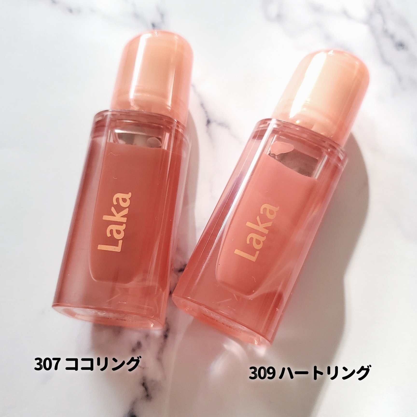 ジェリーイングヌードグロス/Laka/リップグロスを使ったクチコミ（2枚目）