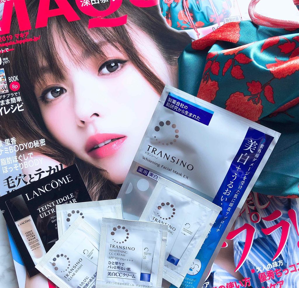 薬用クリアウォッシュ/トランシーノ/洗顔フォームを使ったクチコミ（1枚目）