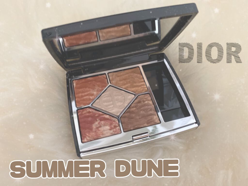 サンク クルール クチュール ＜サマー デューン＞/Dior/アイシャドウパレットを使ったクチコミ（1枚目）