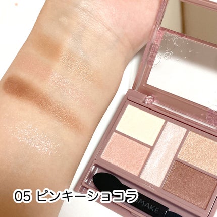 パーフェクトスタイリストアイズ/キャンメイク/アイシャドウパレットを使ったクチコミ(3枚目)