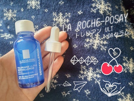 UVイデア XL プロテクショントーンアップ ローズ/ラ ロッシュ ポゼ/日焼け止めクリームを使ったクチコミ(1枚目)