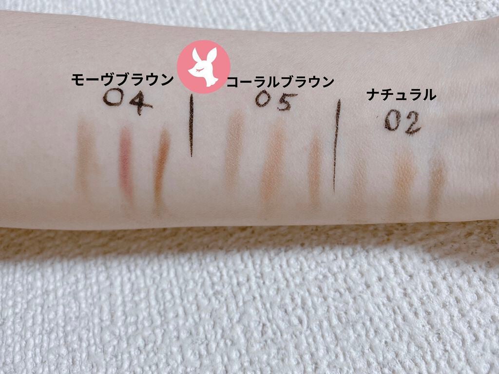 ノーズ&アイブロウパウダー/CEZANNE/パウダーアイブロウを使ったクチコミ(4枚目)