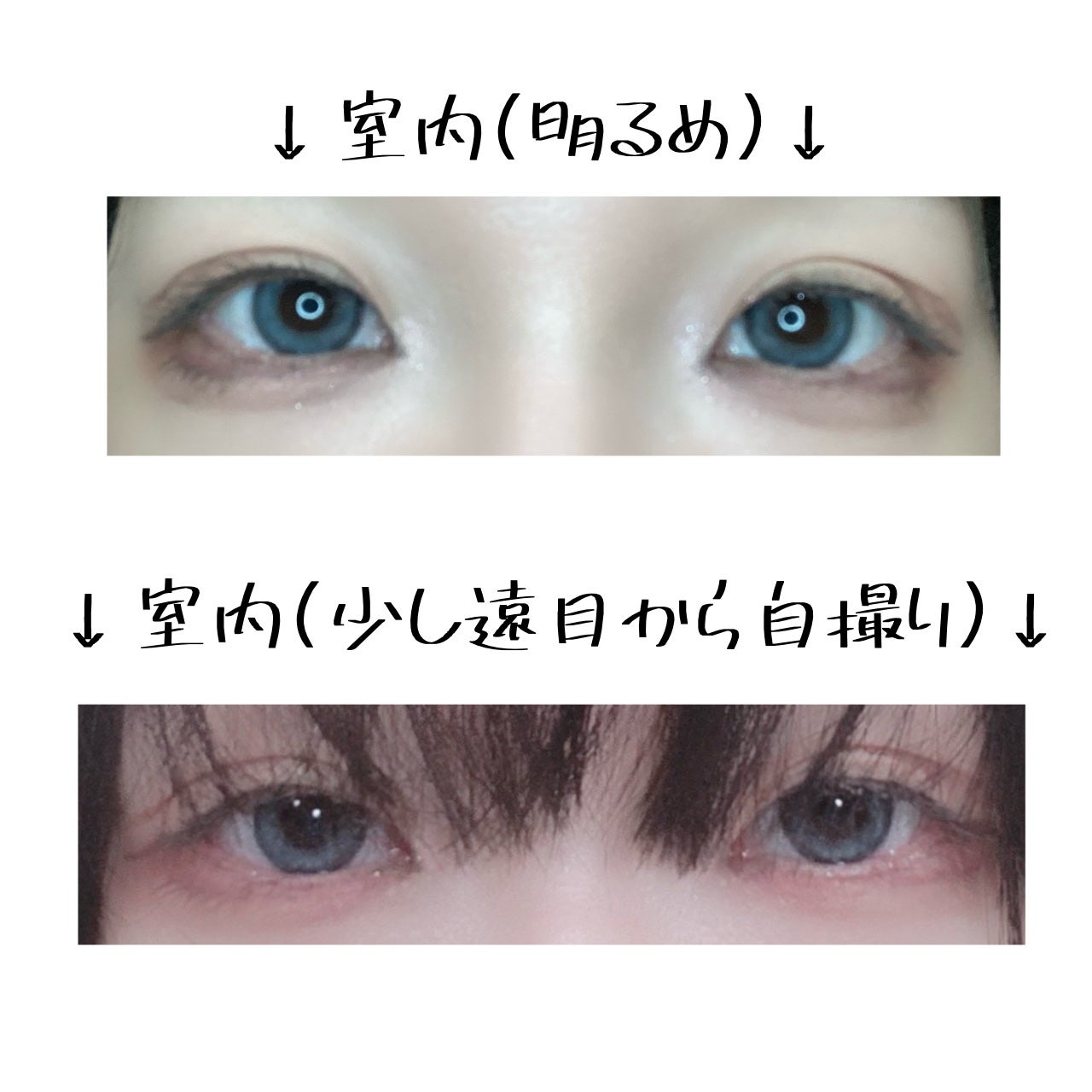 rain 1day/rain/ワンデー(1DAY)カラコンを使ったクチコミ(7枚目)