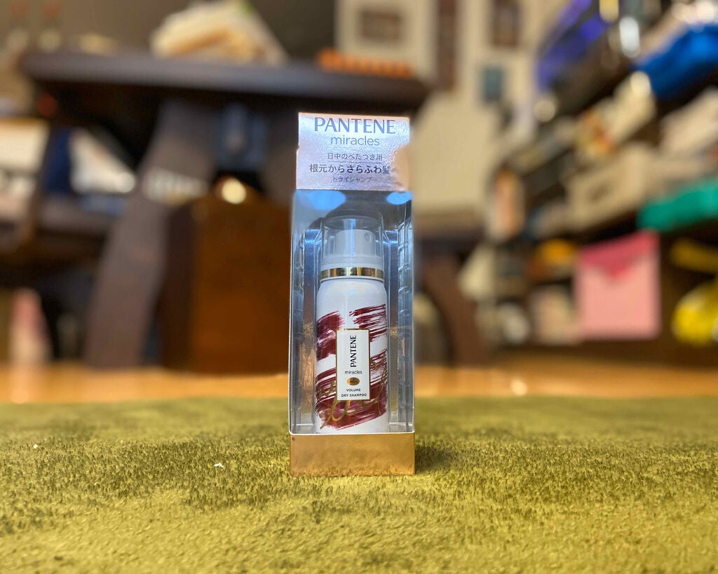 ミラクルズ ボリューム ドライシャンプー/パンテーン/ドライシャンプーを使ったクチコミ(1枚目)