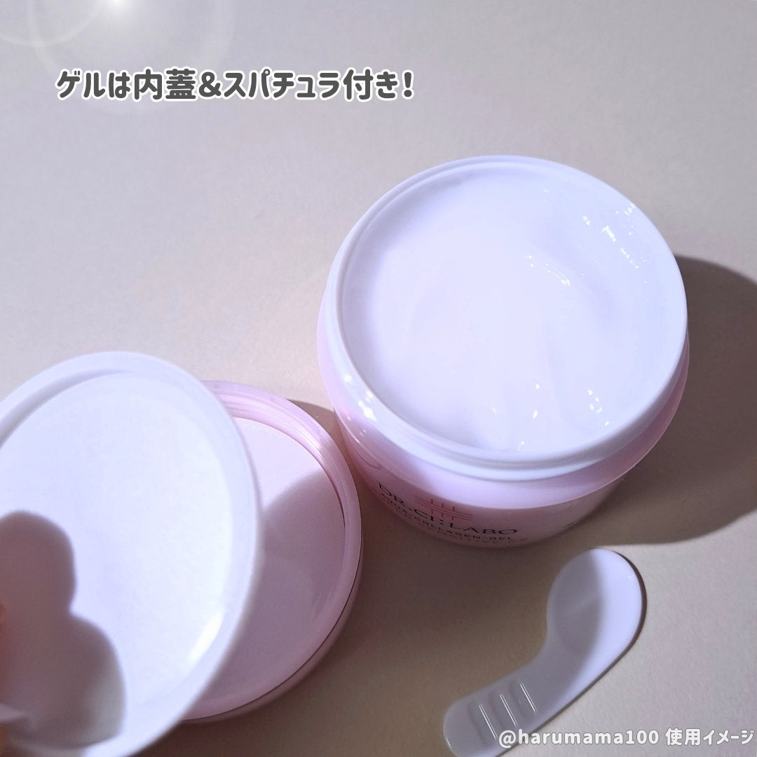 薬用アクアコラーゲンゲル スーパーセンシティブEX/ドクターシーラボⓇ/オールインワン化粧品を使ったクチコミ(5枚目)