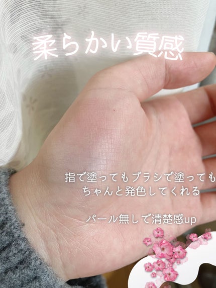 パウダー チーク/ちふれ/パウダーチークを使ったクチコミ(3枚目)