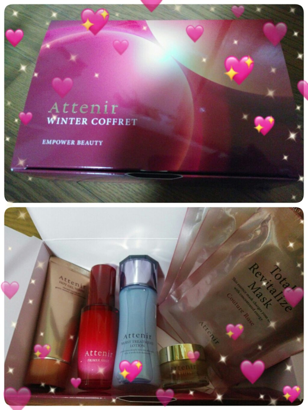 C COFFEE(チャコールコーヒーダイエット)/C COFFEE/ドリンクを使ったクチコミ(1枚目)