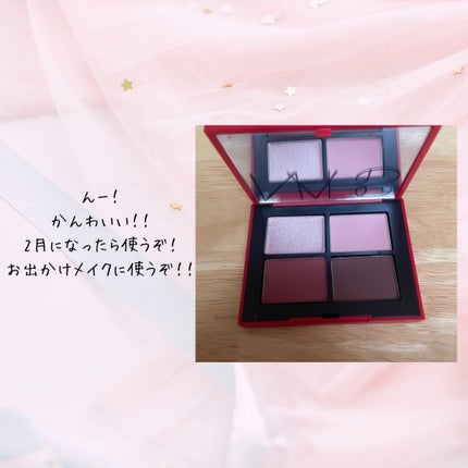 クワッドアイシャドー 04016 / NARS(ナーズ) | LIPS クワッドアイシャドー 04016 / NARS(ナーズ) | LIPS