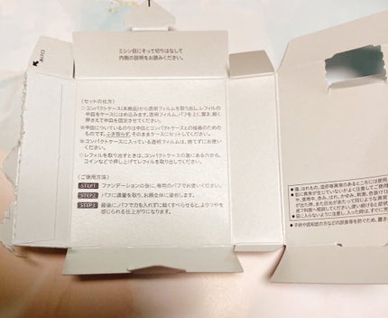 プリマヴィスタ ステイグロウ リキッド/プリマヴィスタ/リキッドファンデーションを使ったクチコミ(4枚目)