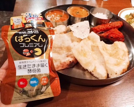 を使ったクチコミ(1枚目)