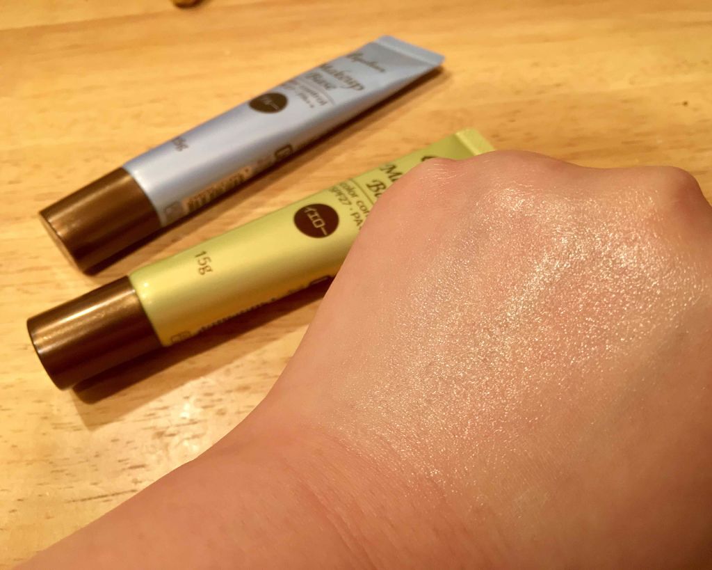 エスポルール メイクアップベース/エスポルール/化粧下地を使ったクチコミ(3枚目)