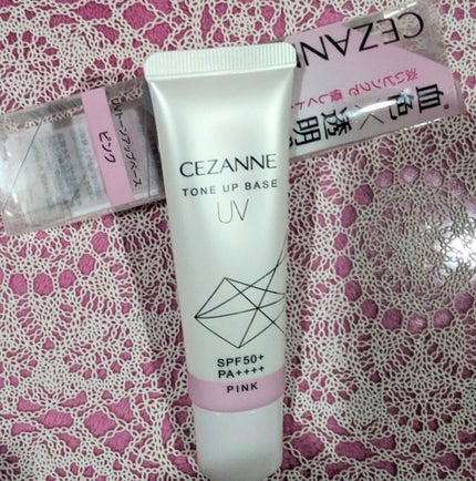 UVトーンアップベース/CEZANNE/化粧下地を使ったクチコミ(2枚目)