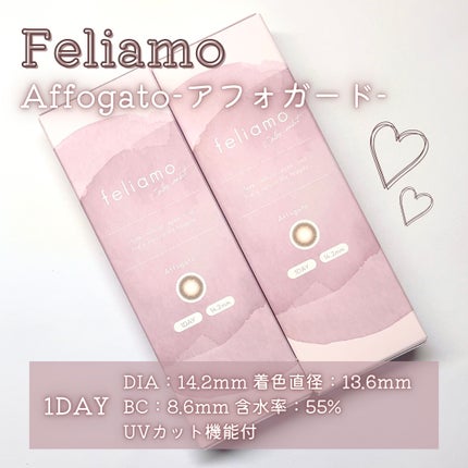 feliamo 1day/feliamo/ワンデー(1DAY)カラコンを使ったクチコミ(2枚目)