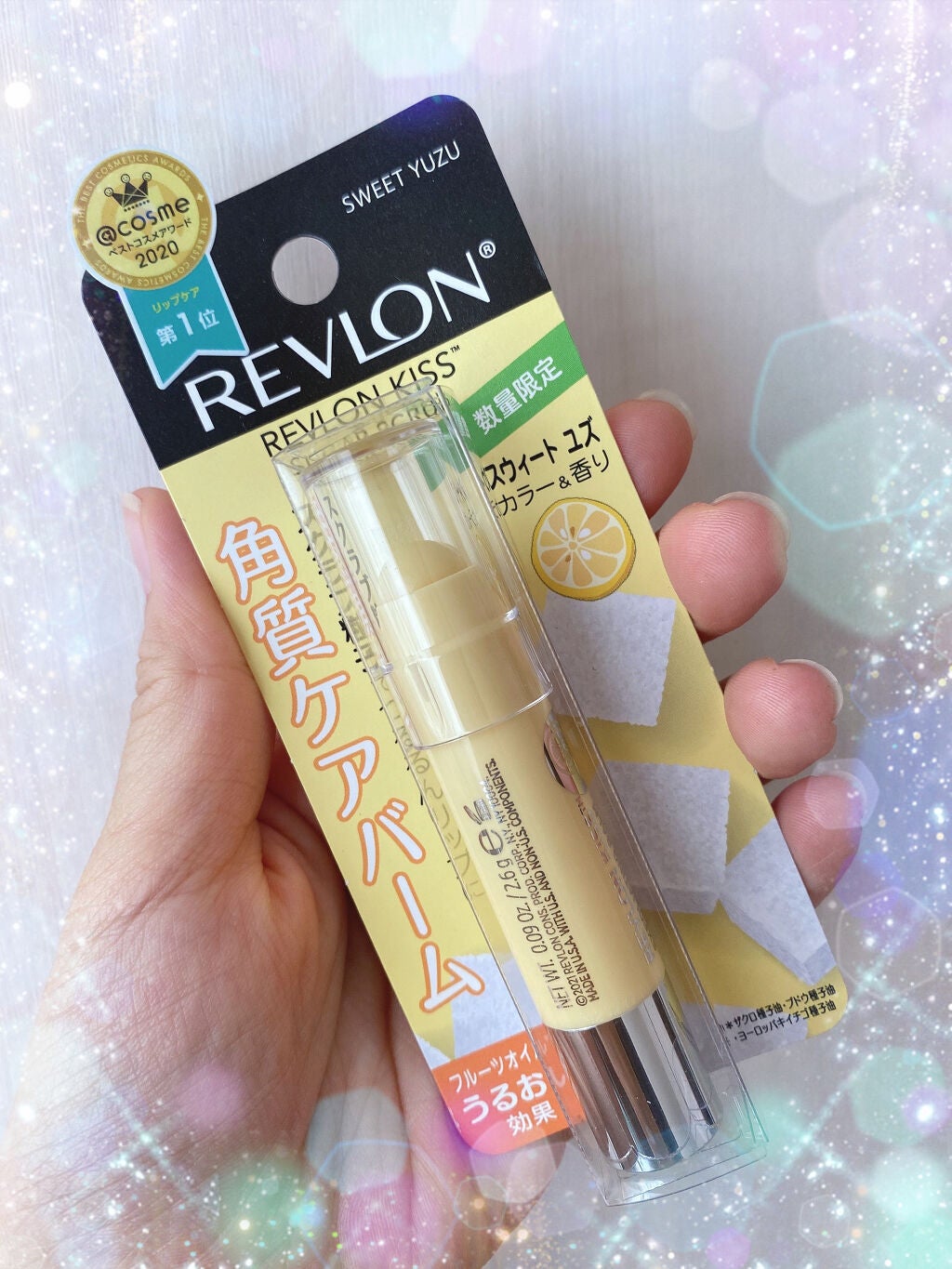 レブロン キス シュガー スクラブ/REVLON/リップスクラブを使ったクチコミ(1枚目)