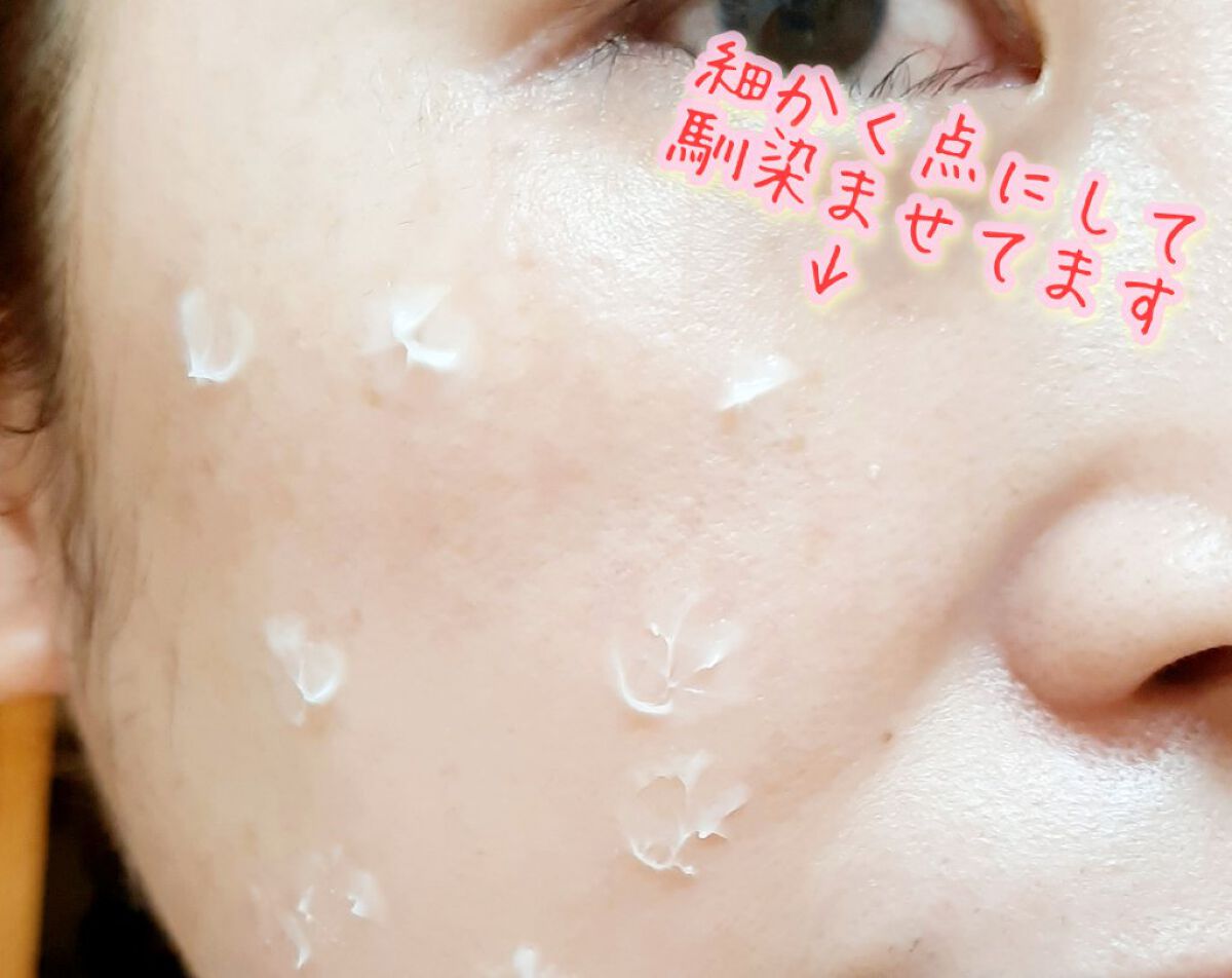 KC はりつや マスククリーム /ハーブ健康本舗/フェイスクリームを使ったクチコミ(6枚目)