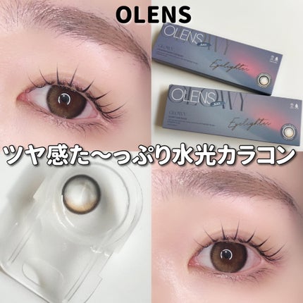 Glowy 1day ブラック/OLENS/ワンデー(1DAY)カラコンを使ったクチコミ(1枚目)