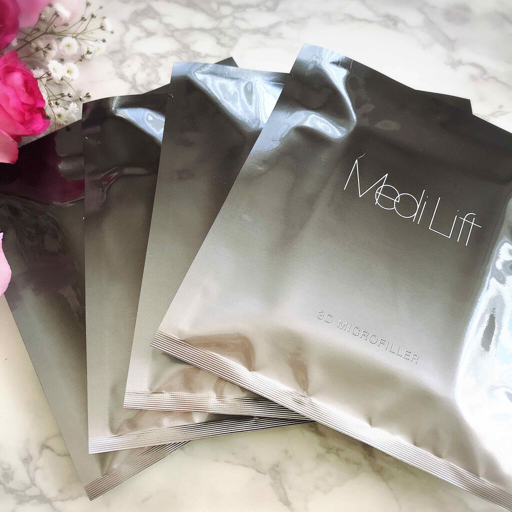 メディリフト 3Dマイクロフィラー(口元用)/YA-MAN TOKYO JAPAN/シートマスク・パックを使ったクチコミ(1枚目)