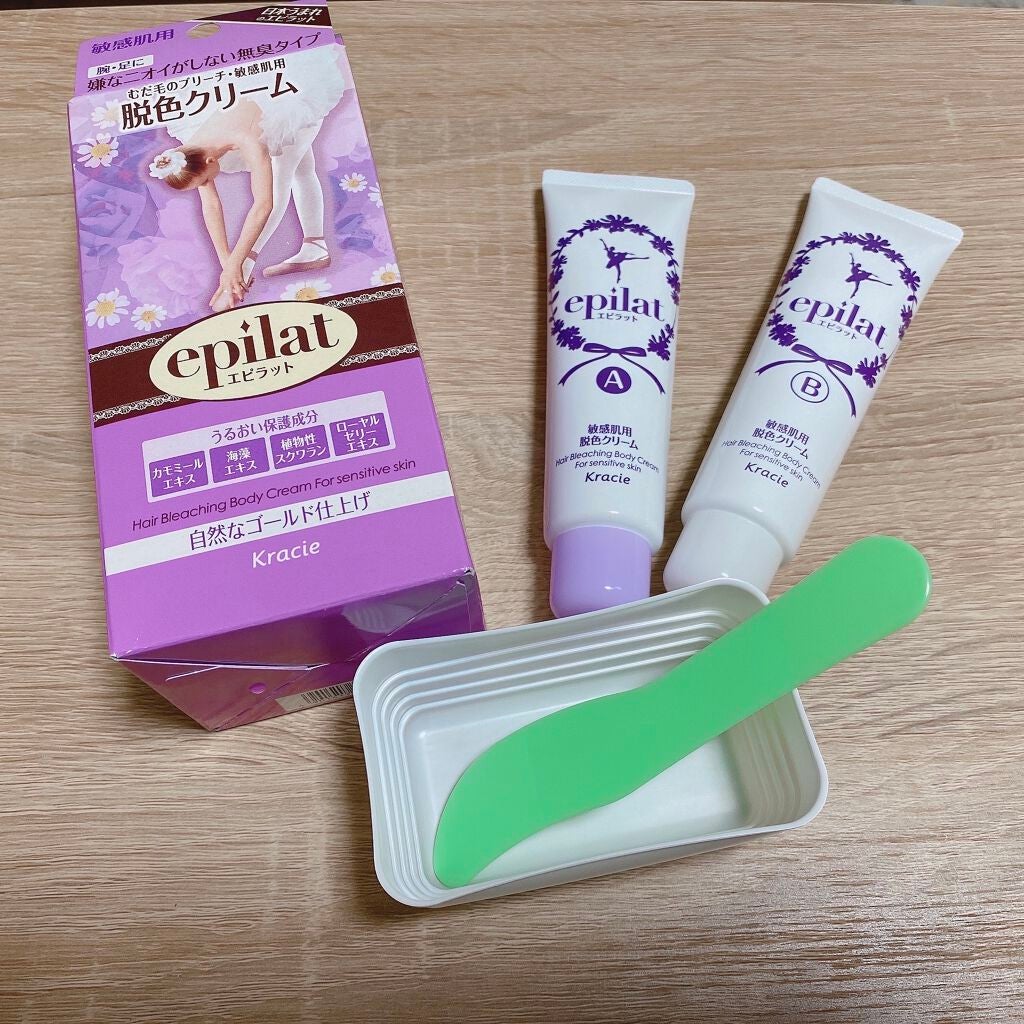 脱色クリーム 敏感肌用/エピラット/ムダ毛ケアを使ったクチコミ(2枚目)