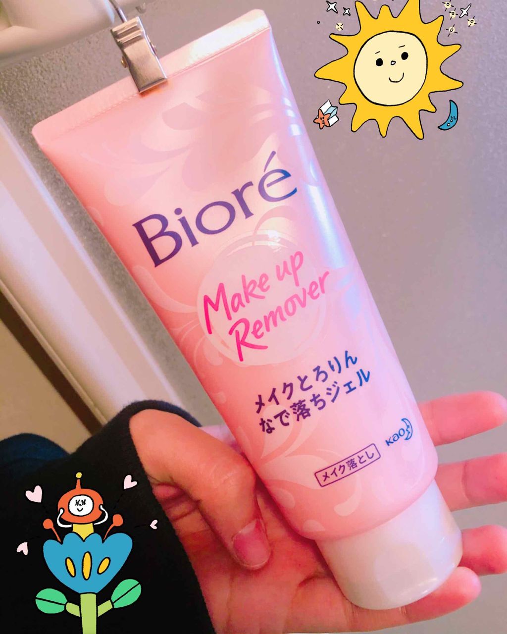 メイクとろりんなで落ちジェル/ビオレ/クレンジングジェルを使ったクチコミ(1枚目)
