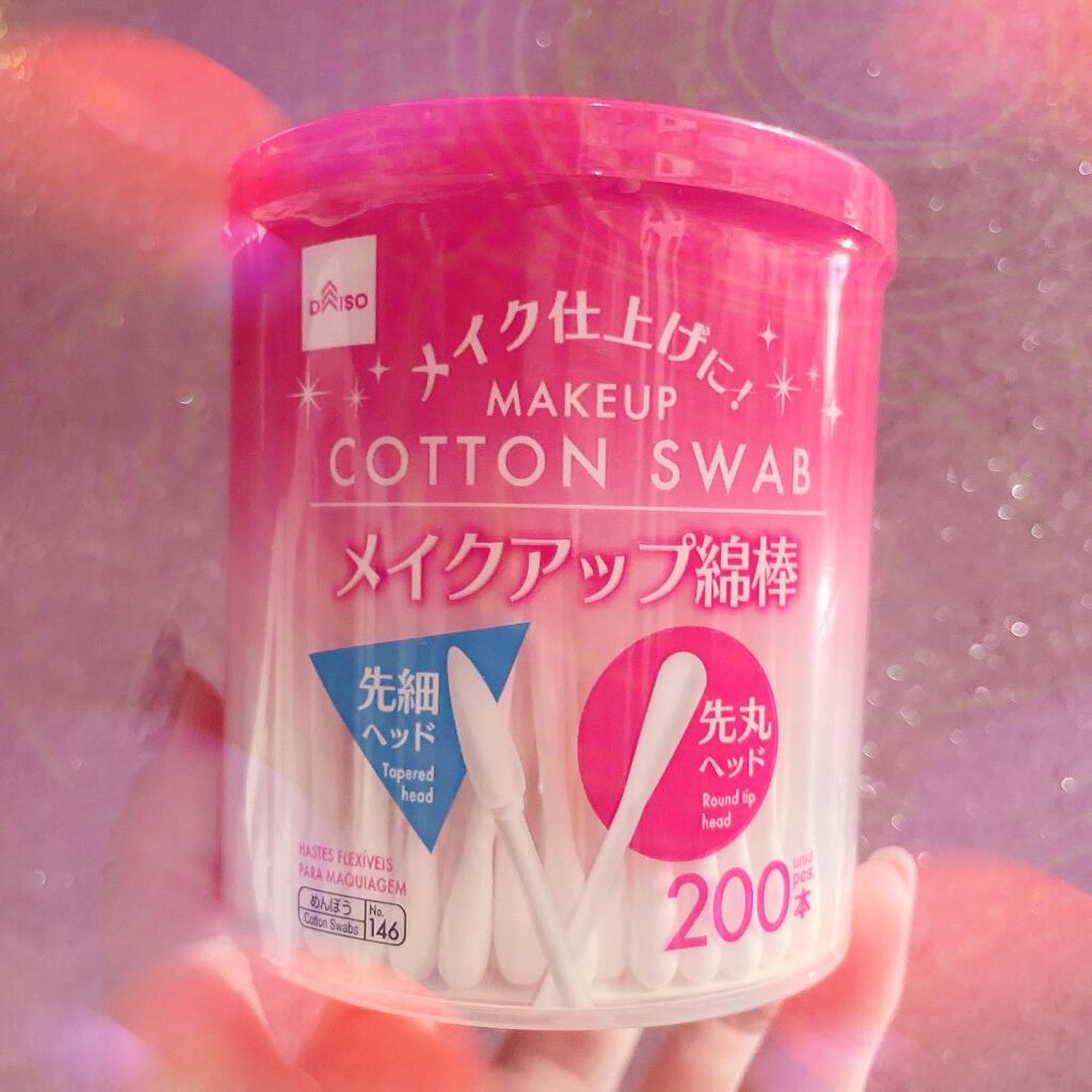 メイクアップ綿棒/DAISO/その他化粧小物 by ｡.*.kingyo☽.*。