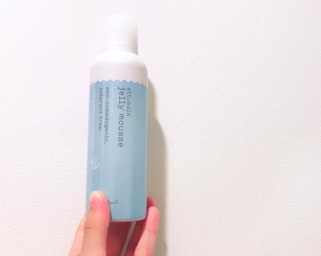 エテュセ フェイスウォッシュ(ジェルムース)/ettusais/洗顔フォームを使ったクチコミ（1枚目）