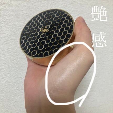 プロポリスアンプルインクッション/CNP Laboratory/クッションファンデーションを使ったクチコミ(1枚目)