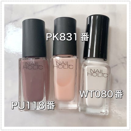 ネイルホリック アート/ネイルホリック/マニキュアを使ったクチコミ(5枚目)