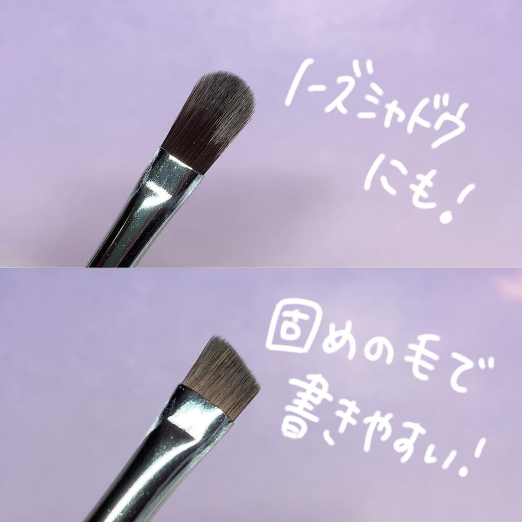 ノーズ&アイブロウパウダー/CEZANNE/パウダーアイブロウを使ったクチコミ(6枚目)