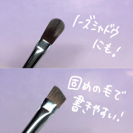 ノーズ&アイブロウパウダー/CEZANNE/パウダーアイブロウを使ったクチコミ(6枚目)